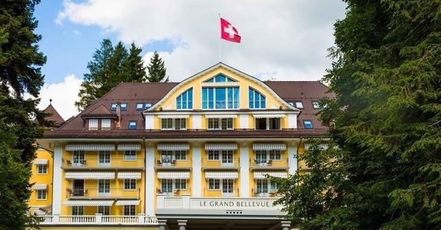 鐟炲＋鍏荤敓鏃呮父鏀荤暐,鐟炲＋璐靛闈㈤儴spa