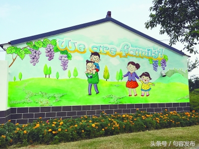 中国句容第十届丁庄葡萄节,中国江苏句容第十届丁庄葡萄节