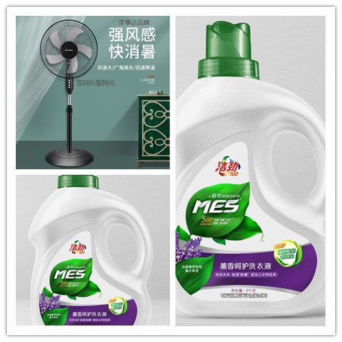 鹏扬传祺,鹏洋广汽传祺