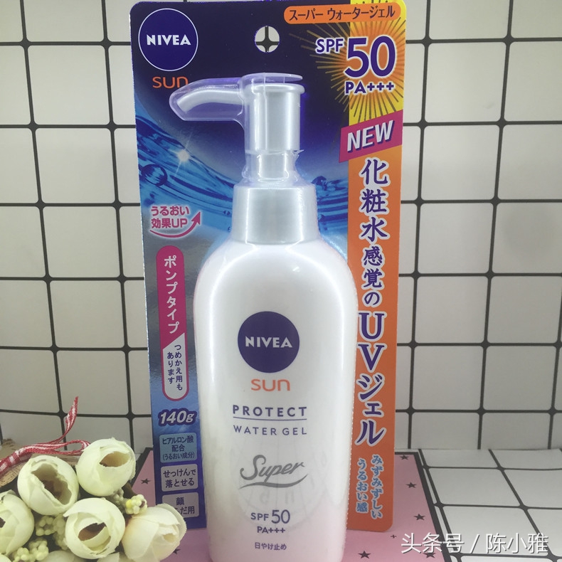 便宜又好用的国货防晒霜,便宜又好用的防晒霜国货