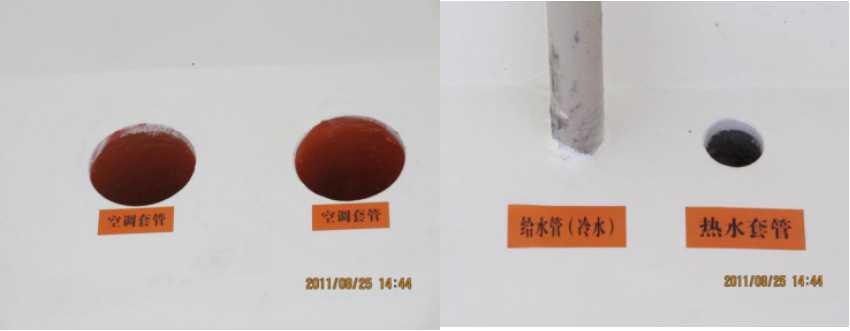 交房质量监督,交房验质量