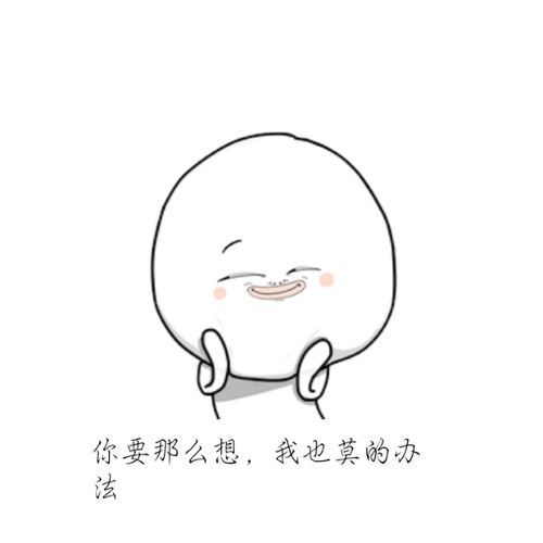 你听过哪些奇葩分手理由,你遇到过哪些比较扯淡的分手理由