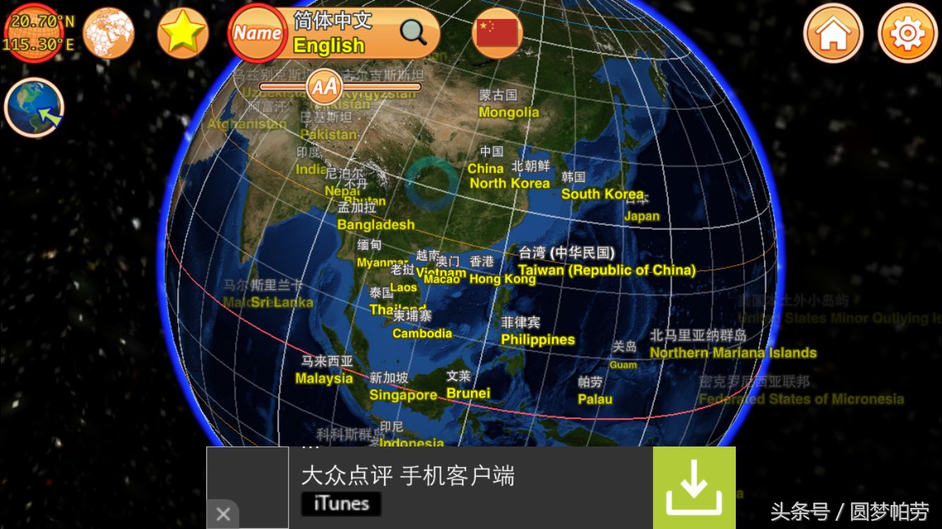 一站式的帕劳自由行,帕劳自由行最佳路线图