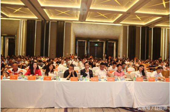 三加一会议,三加壹共享电动汽车龙岗分公司