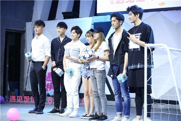 武艺郑恺,郑恺吴昕遇见足球视频