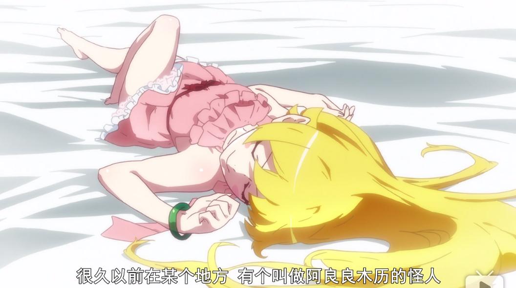 果然神作——开播八年之后，我终于真正看懂的这部动漫