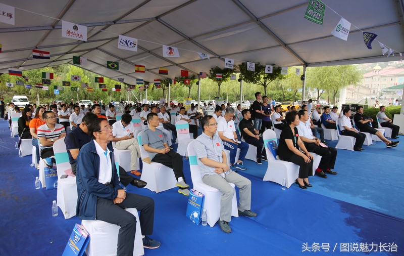 长治第二届全国百城市足球邀请赛,第二届全国城运会开幕式