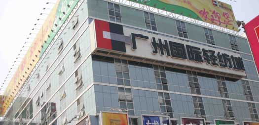 布料市场批发高档服装面料直播,服装布料批发市场一手货源