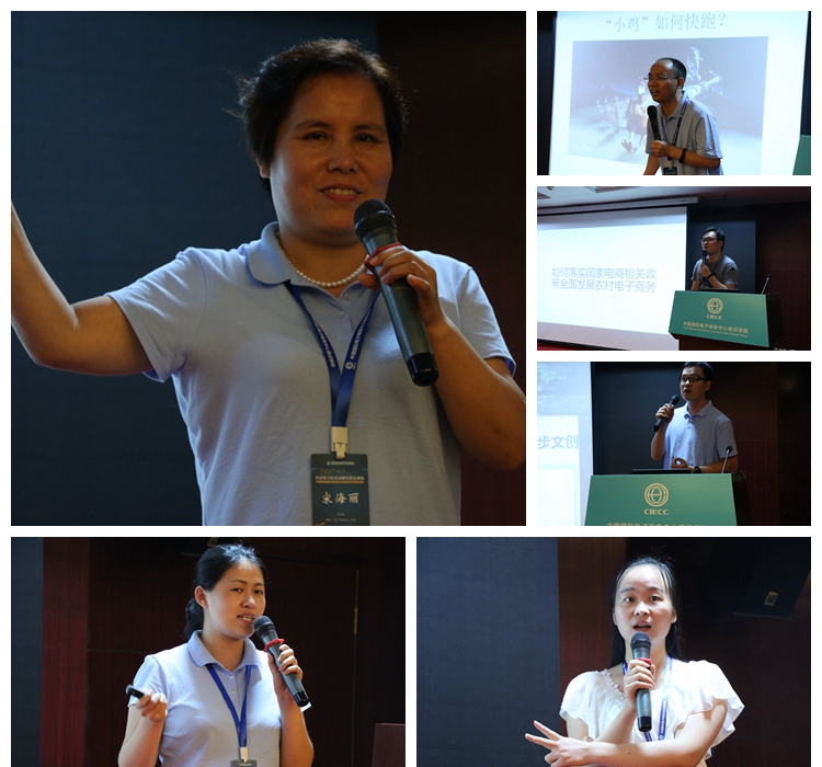 长沙哪里有电子商务培训班,长沙电子商务师培训