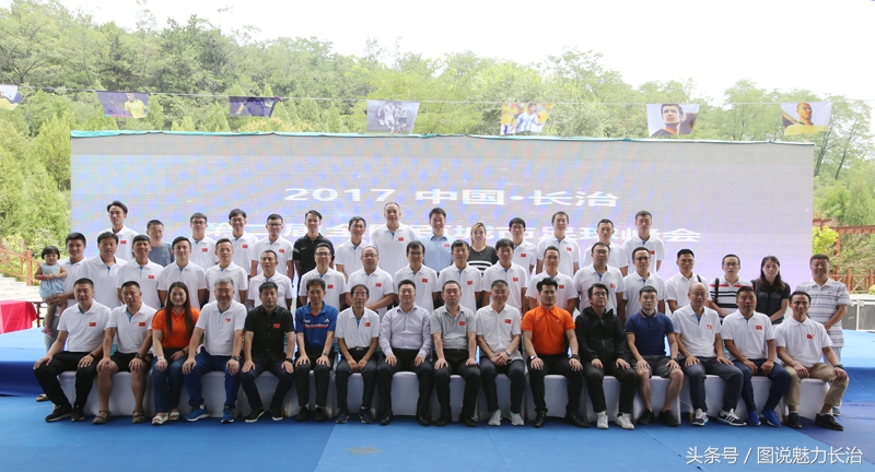 全国百城市足球峰会,2019全国城市足球开幕式