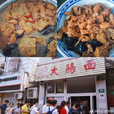 吃喝玩乐在上海攻略,吃喝玩乐在上海滩