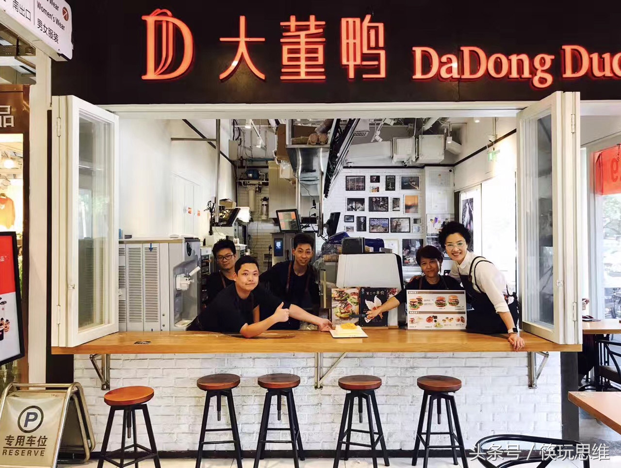 全聚德精品烤鸭,全聚德与大董的烤鸭哪个好吃