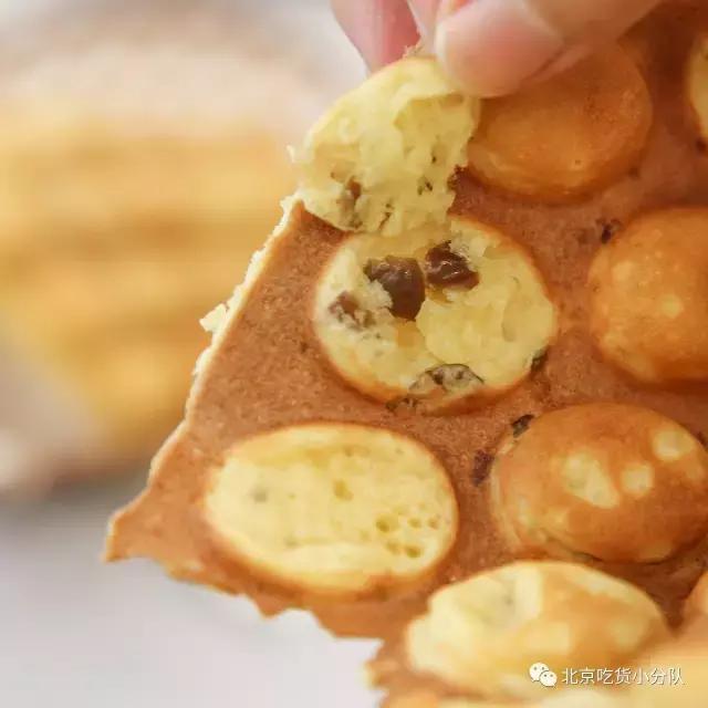 你广州的表妹来了,张嘴接一下