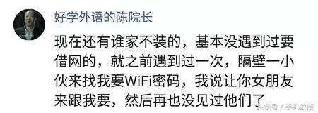 邻居要进来家里怎么委婉拒绝,邻居邀请串门怎么拒绝