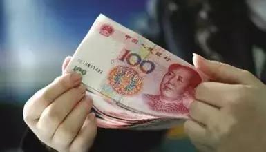 *地征**补偿一共有三笔,算准了,别让人糊弄!