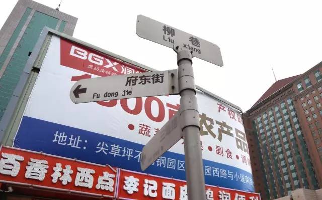 从5元到100元，这个太原人走过100多遍的地方总有你喜欢的