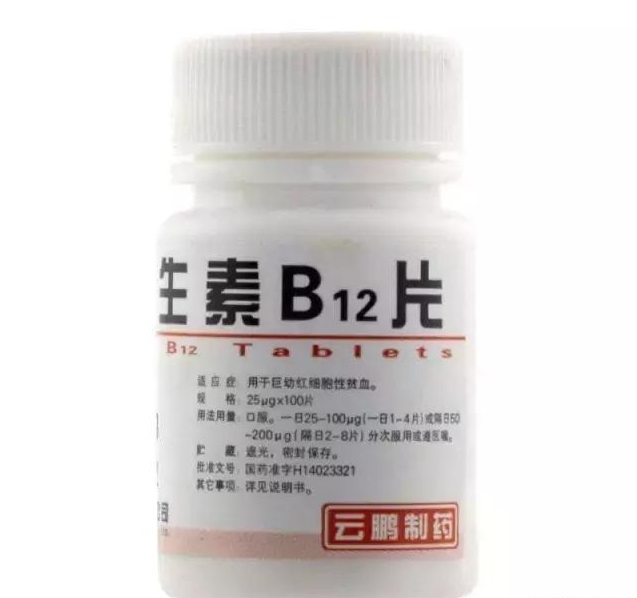 过期药片可以直接放花盆里吗,过期药片养花是肥还是除虫