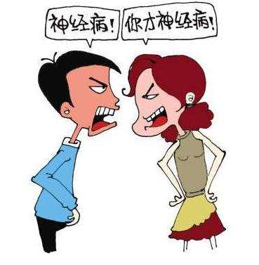 老婆给我戴绿帽子，但是我很爱她，我还能怎么办？