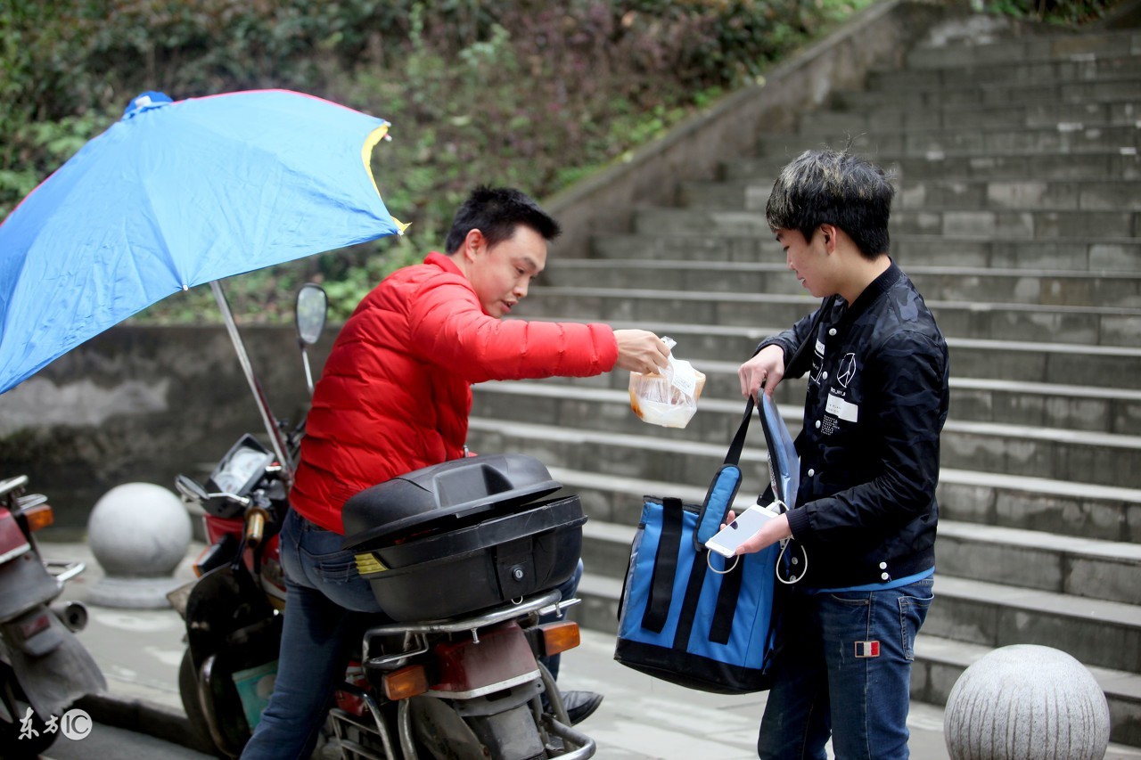 不容错过的新兴职业盘点,有哪些新兴职业具有发展前景