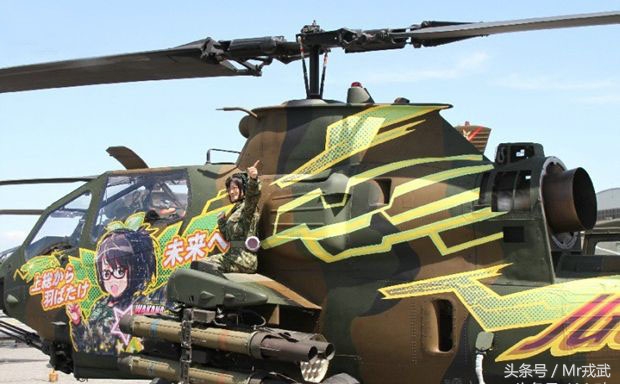 妖艳到爆“粉嫩无比的*器武**”少女心爆表，日本自卫队简直辣眼宅神