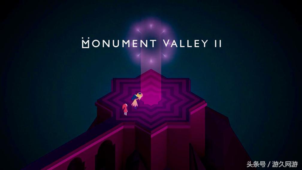 不是什么游戏都可以随便玩,苹果发布会游戏