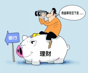 投资者若持理财“双录”，对银行是一种约束