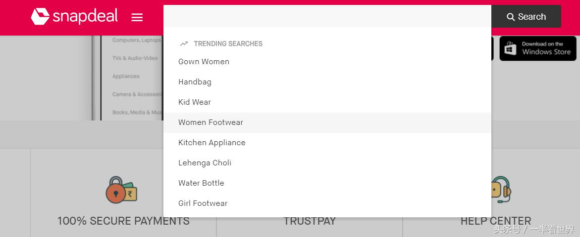 印度也学淘宝做电子商务，香料神油看看印度人都在网上买些什么？