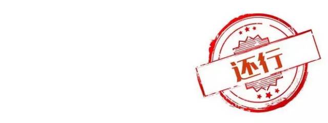 石家庄自助餐厅推荐一家,石家庄十大必吃自助餐厅