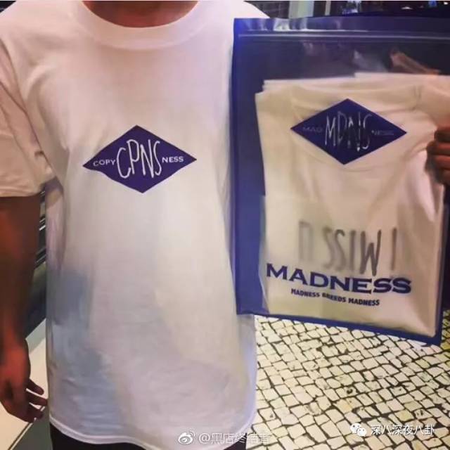 陈冠希余文乐互怼,陈冠希diss