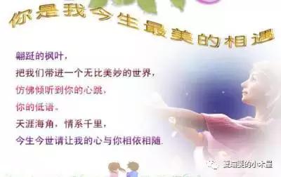 寇化篪（原创）：长篇著*爱作**情小说《挣扎的梦》