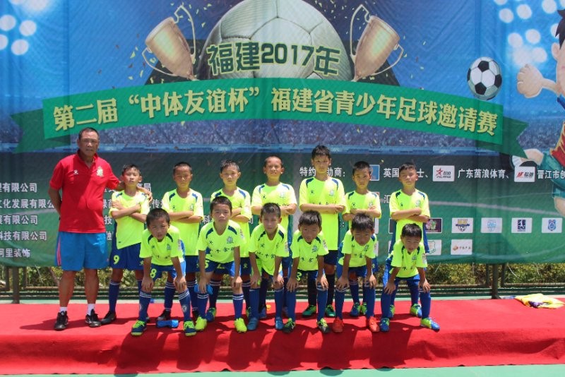 2022福建省运会青少年足球比赛,福建省少年足球友谊杯比赛