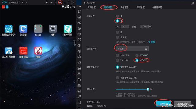 骞垮憡鑱旂洘寮曟祦,骞垮憡鑱旂洘鑷姩寮曟祦