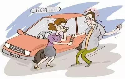 交通事故索赔多少定性为敲诈勒索,交通事故索要赔偿和敲诈勒索