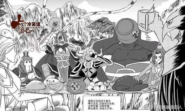 十万个冷笑话笑点被戳爆形成了梗,十万个冷笑话大电影梗合集