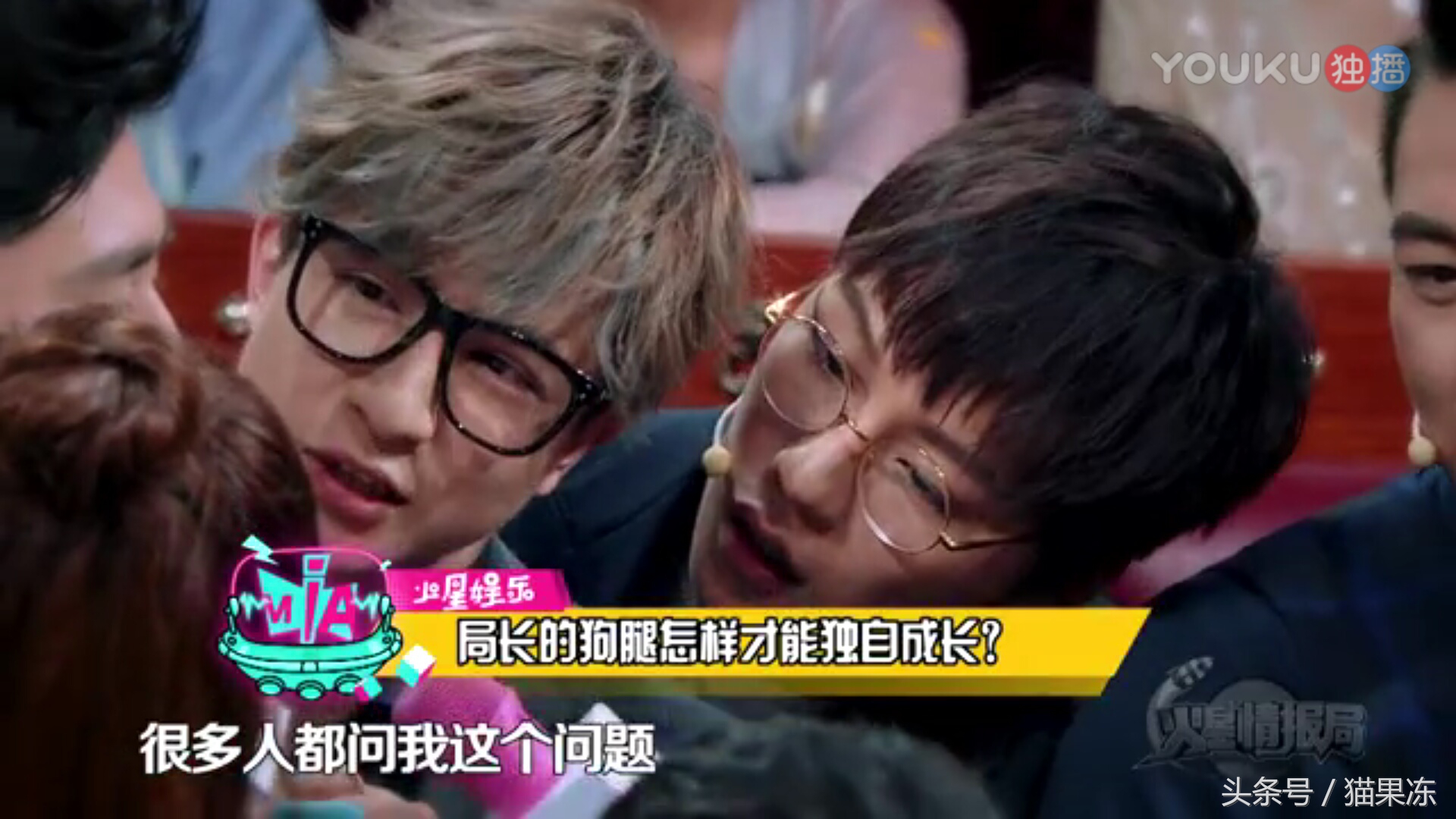 钱枫事件对汪涵的影响,汪涵是否能帮钱枫度过风波