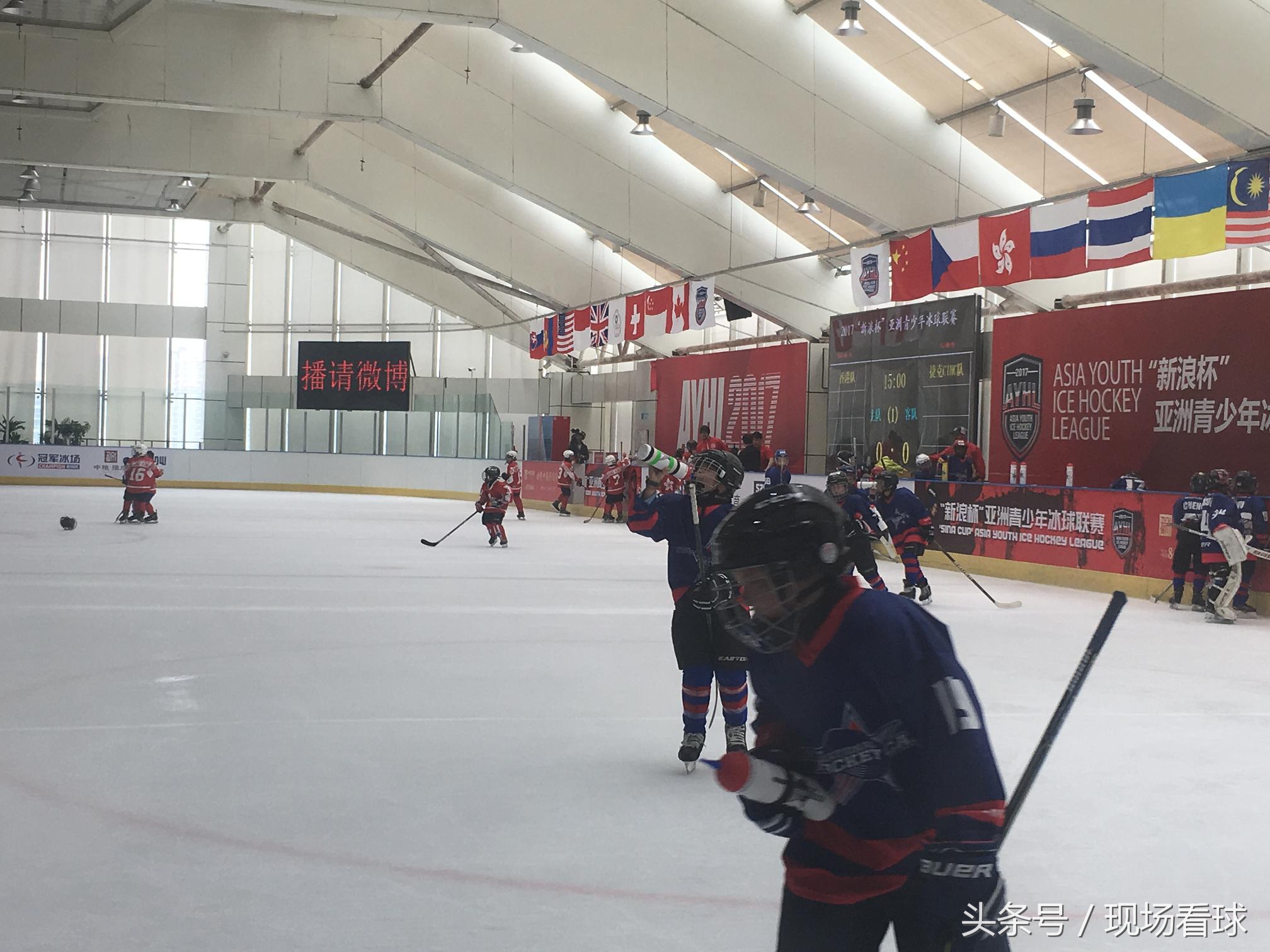 青少年冰球邀请赛总决赛,北京大悦城冰球