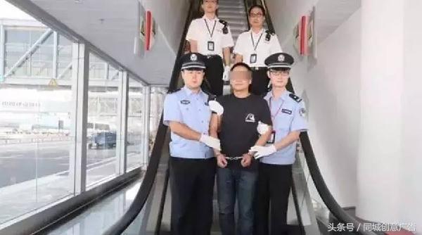 走秀网涉嫌走私暴露跨境电商窘境,走秀网ceo