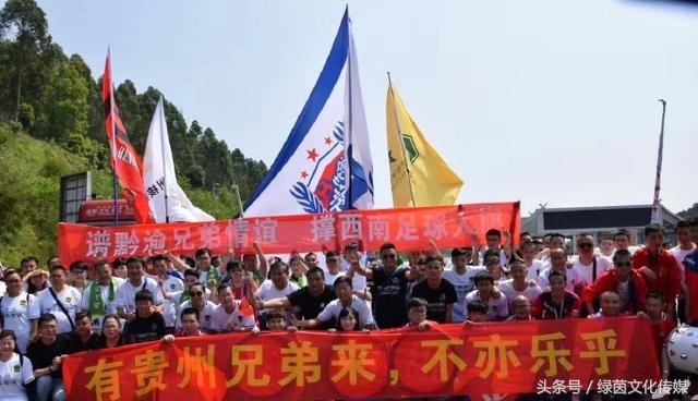 身处困境也不放弃的俱乐部名,重庆力帆足球最新排名