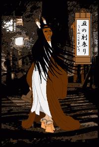 打开你的闹洞尽情畅享,日本百鬼图鉴究竟是真实存在还是历史虚构