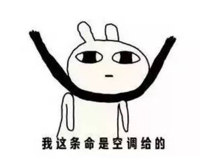 一张图看懂2d和3d,r32制冷剂r410a哪种好