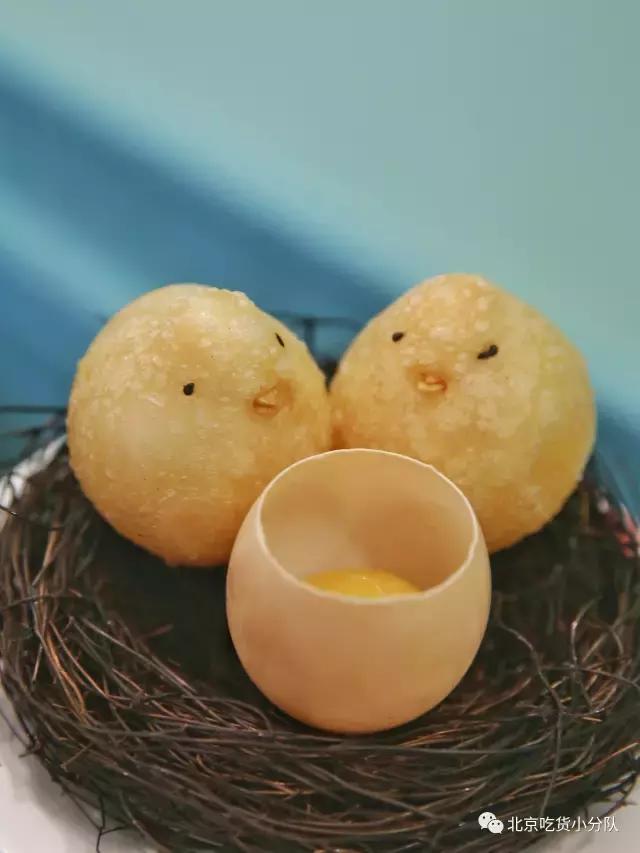 你广州的表妹来了，张嘴接一下