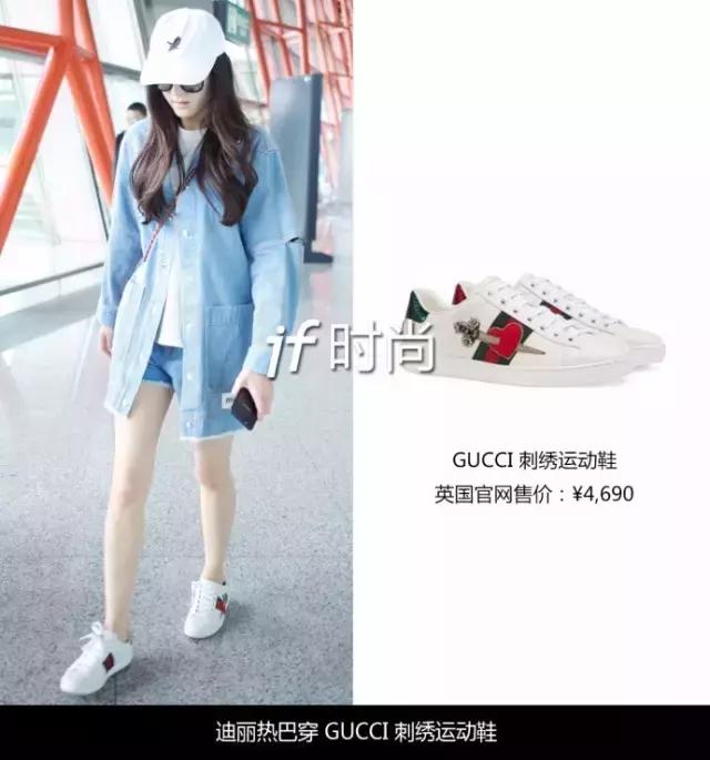 李宇春倪妮香奈儿,李宇春倪妮同款