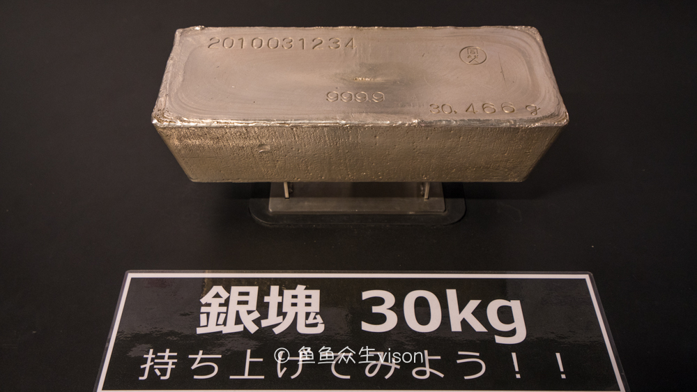 这里是日本,日本旅游柯南故乡