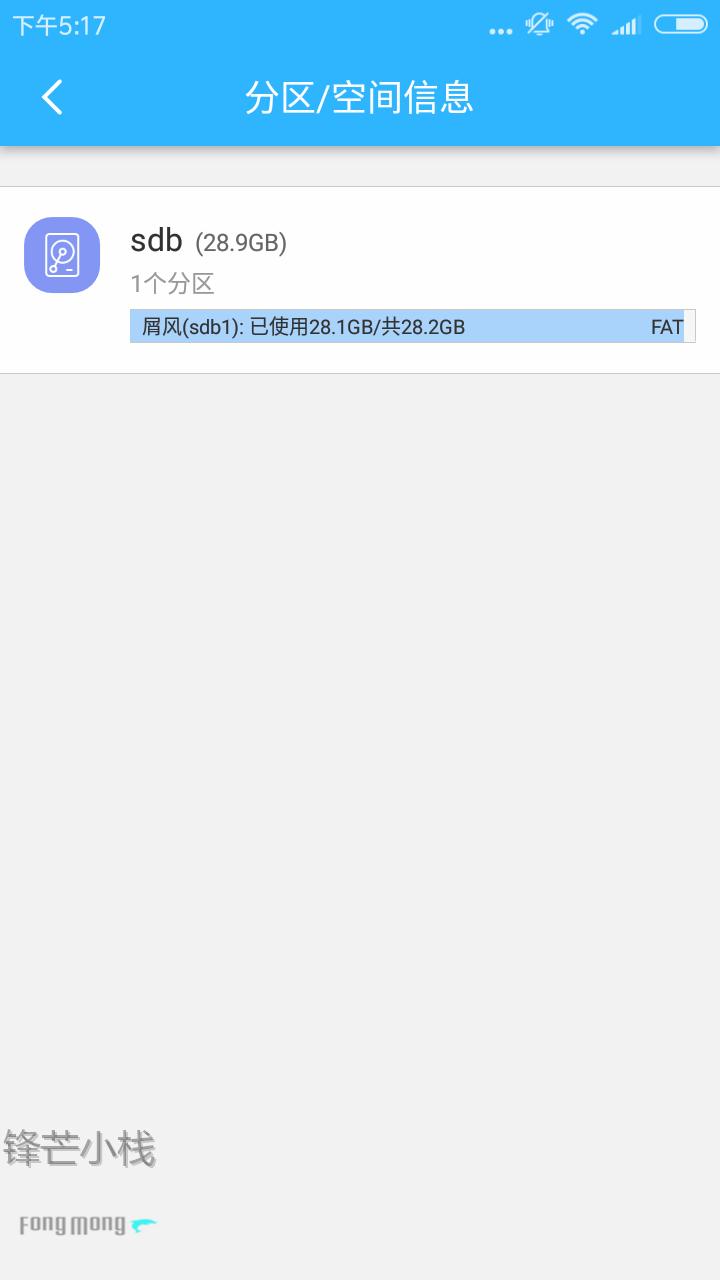 迅捷1900m移动定制版网络设置,迅捷无线网卡网络好慢