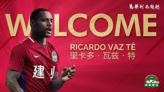 足球界的一股清流,足球一股清流