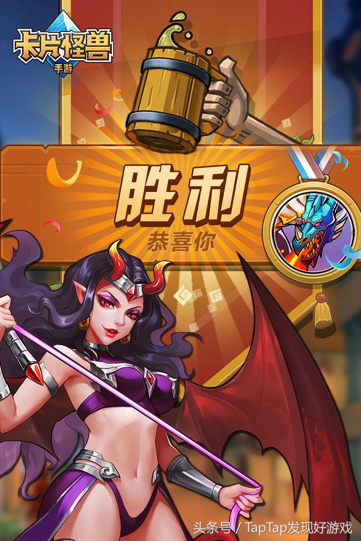 什么卡牌类游戏最好玩,哪个卡牌类游戏最好玩