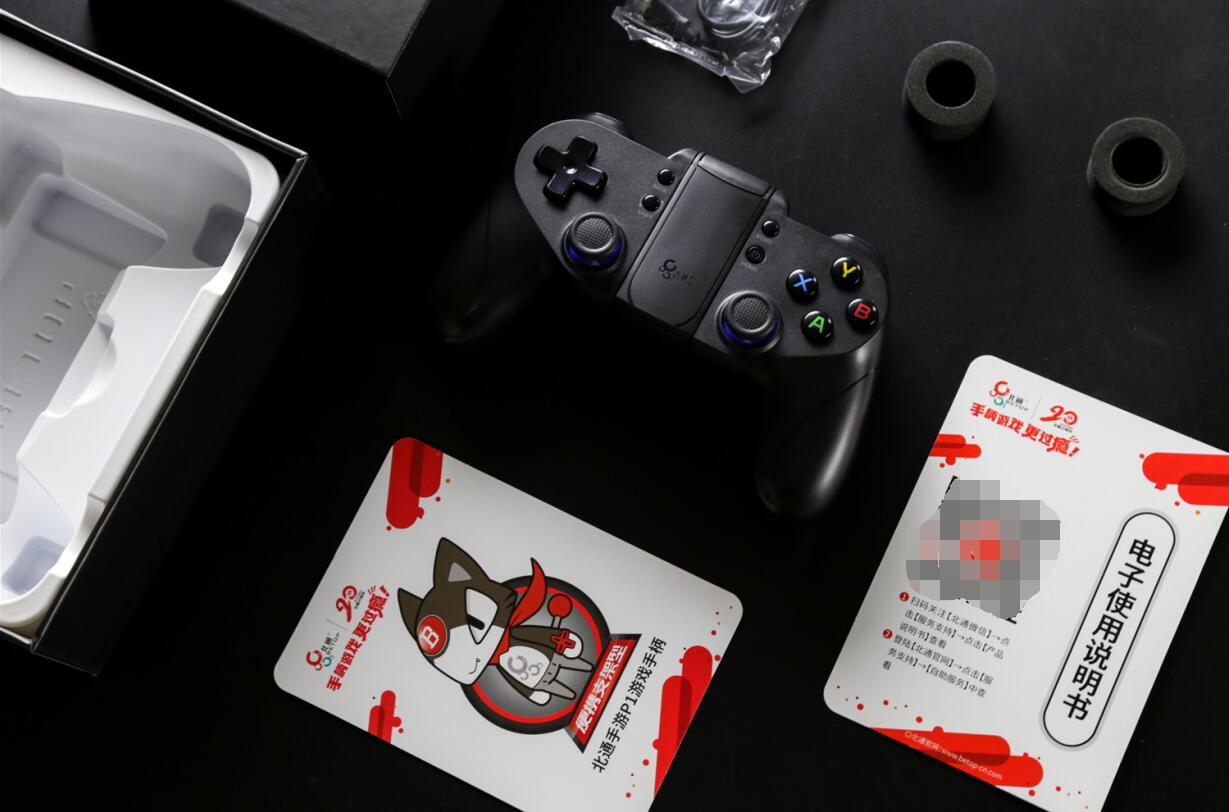 北通p1手柄售价,北通手柄p1怎么用