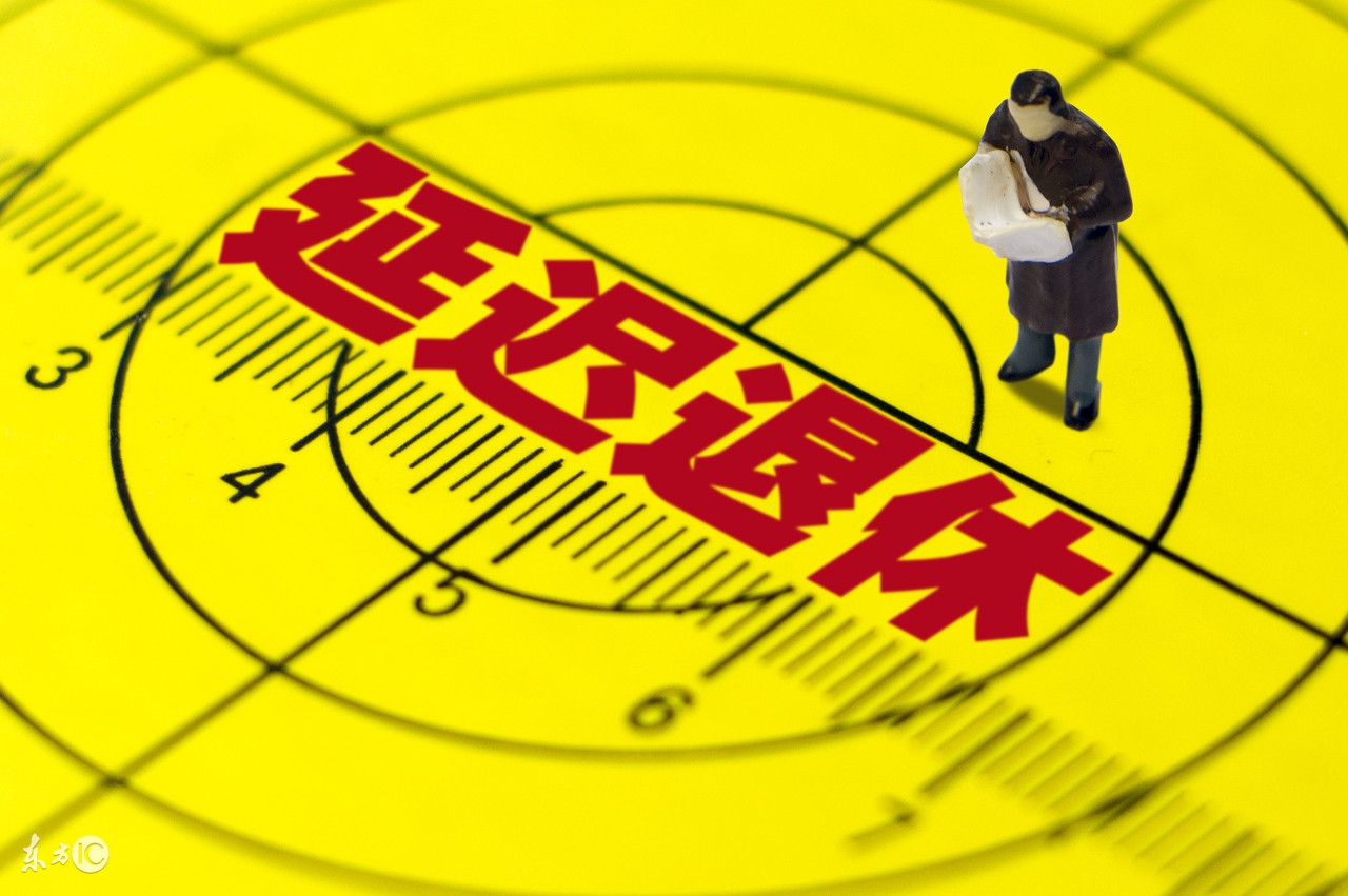 35岁存款100万没工作怎么办,35岁了存款不到1万