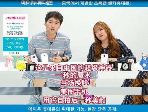 四大旗舰华为小米,国产手机四大品牌