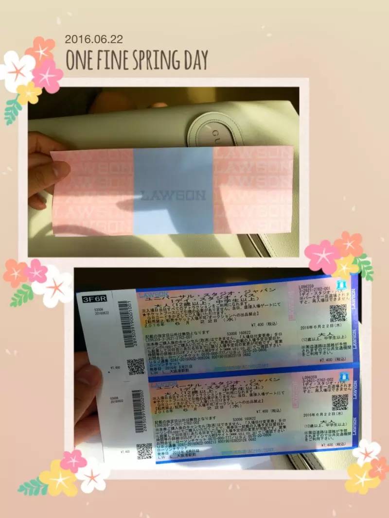 美女穷游10年走120个国家,穷游日本详细攻略